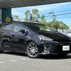 toyota prius-α 2016 -TOYOTA--Prius α DAA-ZVW41W--ZVW41-0047721---TOYOTA--Prius α DAA-ZVW41W--ZVW41-0047721- image 1