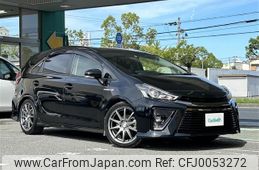 toyota prius-α 2016 -TOYOTA--Prius α DAA-ZVW41W--ZVW41-0047721---TOYOTA--Prius α DAA-ZVW41W--ZVW41-0047721-