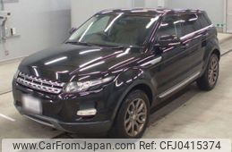 land-rover range-rover 2012 -ROVER 【八戸 300は1880】--Range Rover LV2A-SALVA2AG5CH683547---ROVER 【八戸 300は1880】--Range Rover LV2A-SALVA2AG5CH683547-