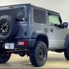 suzuki jimny-sierra 2020 -SUZUKI--Jimny Sierra 3BA-JB74W--JB74W-116501---SUZUKI--Jimny Sierra 3BA-JB74W--JB74W-116501- image 17