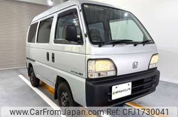 honda acty-van 1997 CFJ1730041