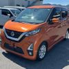 nissan dayz 2019 quick_quick_5AA-B44W_B44W-0017106 image 9