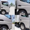 mitsubishi-fuso canter 2015 GOO_NET_EXCHANGE_0602526A30250507W001 image 4