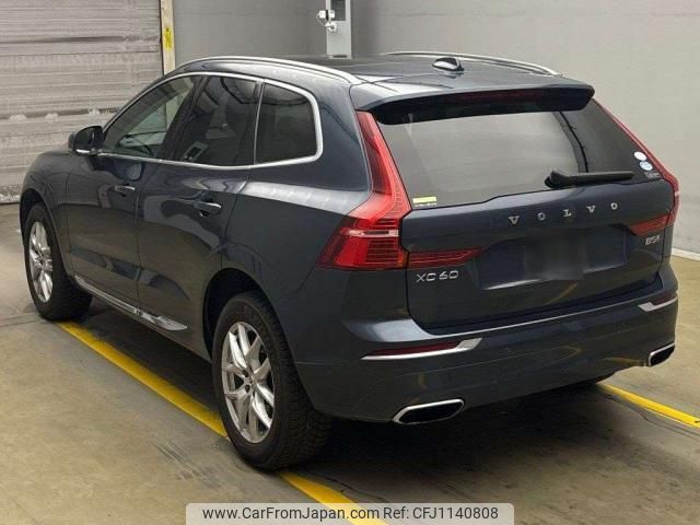 volvo xc60 2020 quick_quick_5AA-UB420TXCMA_YV1UZL1MCL1518171 image 2