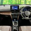 toyota yaris-cross 2022 CFJ1747255 image 3