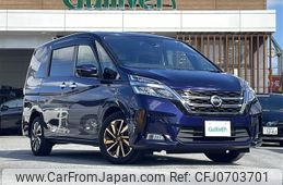 nissan serena 2020 -NISSAN--Serena DAA-GC27--GC27-055775---NISSAN--Serena DAA-GC27--GC27-055775-