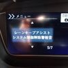 honda n-box 2022 -HONDA--N BOX 6BA-JF3--JF3-5153001---HONDA--N BOX 6BA-JF3--JF3-5153001- image 11