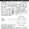 daihatsu hijet-truck 2007 CFJ1835207 image 3