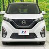 nissan dayz 2019 -NISSAN--DAYZ B45W--0010296---NISSAN--DAYZ B45W--0010296- image 23