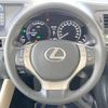 lexus gs 2015 -LEXUS--Lexus GS DAA-AWL10--AWL10-6004781---LEXUS--Lexus GS DAA-AWL10--AWL10-6004781- image 12