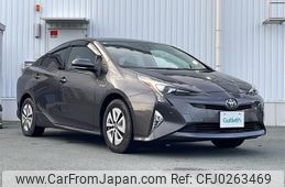 toyota prius 2016 -TOYOTA--Prius DAA-ZVW55--ZVW55-8042650---TOYOTA--Prius DAA-ZVW55--ZVW55-8042650-