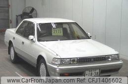 toyota cresta 1991 -TOYOTA 【福島 59ﾕ1838】--Cresta GX81--6379431---TOYOTA 【福島 59ﾕ1838】--Cresta GX81--6379431-