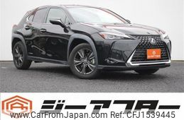 lexus ux 2020 CFJ1539445