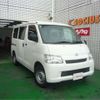 toyota townace-van 2016 -TOYOTA--Townace Van S402M--S402M-0061478---TOYOTA--Townace Van S402M--S402M-0061478- image 1