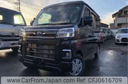 daihatsu atrai 2024 -DAIHATSU 【八王子 480ｾ9768】--Atrai Van 3BD-S700V--S700V-0142613---DAIHATSU 【八王子 480ｾ9768】--Atrai Van 3BD-S700V--S700V-0142613-