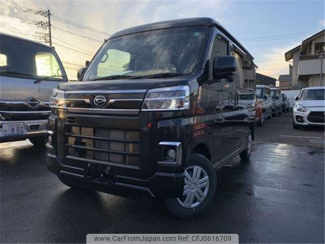 daihatsu atrai 2024 -DAIHATSU 【八王子 480ｾ9768】--Atrai Van 3BD-S700V--S700V-0142613---DAIHATSU 【八王子 480ｾ9768】--Atrai Van 3BD-S700V--S700V-0142613- image 1