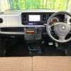 nissan moco 2014 -NISSAN--Moco DBA-MG33S--MG33S-669729---NISSAN--Moco DBA-MG33S--MG33S-669729- image 3
