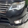 nissan serena 2014 -NISSAN--Serena DBA-FNC26--FNC26-031383---NISSAN--Serena DBA-FNC26--FNC26-031383- image 14