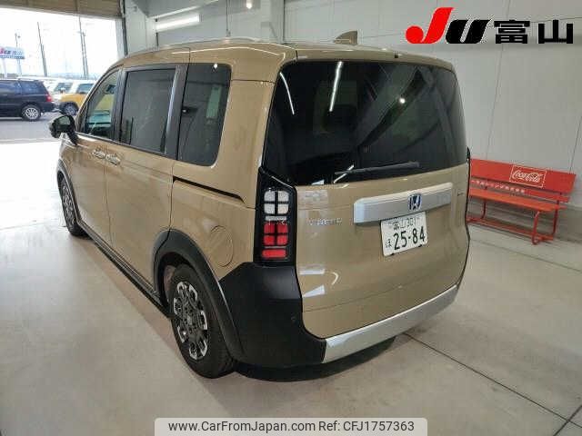 honda freed 2025 CFJ1757363 image 2