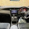 toyota harrier 2016 -TOYOTA--Harrier DBA-ZSU65W--ZSU65-0020540---TOYOTA--Harrier DBA-ZSU65W--ZSU65-0020540- image 17