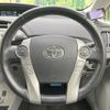 toyota prius-phv 2014 -TOYOTA--Prius PHV DLA-ZVW35--ZVW35-3070309---TOYOTA--Prius PHV DLA-ZVW35--ZVW35-3070309- image 12