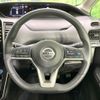nissan serena 2021 -NISSAN--Serena 6AA-HFC27--HFC27-124107---NISSAN--Serena 6AA-HFC27--HFC27-124107- image 12