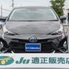 toyota prius 2018 quick_quick_DAA-ZVW51_ZVW51-8043890 image 11