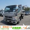 mitsubishi-fuso canter 2016 CFJ1616651 image 1