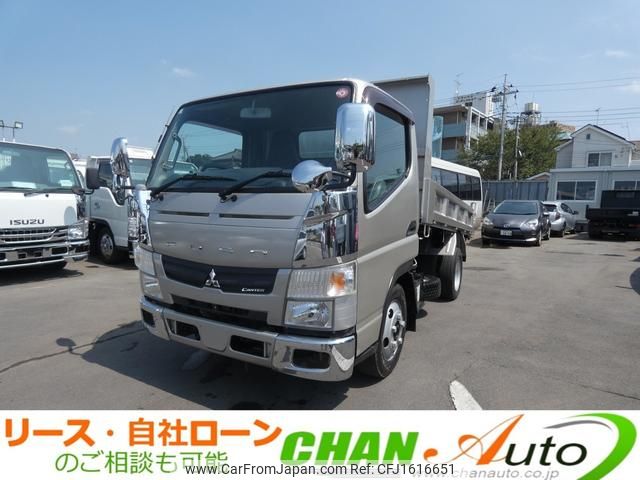 mitsubishi-fuso canter 2016 CFJ1616651 image 1