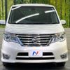 nissan serena 2014 -NISSAN--Serena DAA-HFC26--HFC26-200075---NISSAN--Serena DAA-HFC26--HFC26-200075- image 15