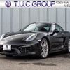 porsche cayman 2015 quick_quick_ABA-981MA123_WP0ZZZ98ZFK183083 image 1