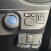 toyota aqua 2014 CFJ1701787 image 8