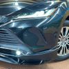 toyota harrier 2020 -TOYOTA--Harrier 6BA-MXUA80--MXUA80-0007650---TOYOTA--Harrier 6BA-MXUA80--MXUA80-0007650- image 12