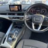 audi a4 2018 -AUDI--Audi A4 ABA-8WCYRA--WAUZZZF4XJA010572---AUDI--Audi A4 ABA-8WCYRA--WAUZZZF4XJA010572- image 20