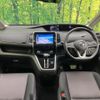 nissan serena 2018 quick_quick_GFC27_GFC27-076462 image 2