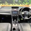 subaru forester 2014 CFJ1581854 image 2