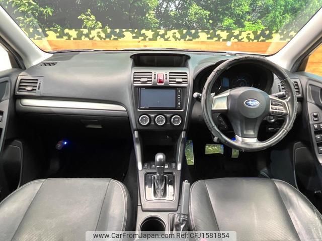 subaru forester 2014 CFJ1581854 image 2