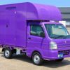 suzuki carry-truck 2023 GOO_JP_700040229130240615001 image 74