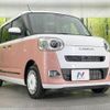 daihatsu move-canbus 2024 -DAIHATSU--Move Canbus 5BA-LA850S--LA850S-1042***---DAIHATSU--Move Canbus 5BA-LA850S--LA850S-1042***- image 16