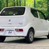 suzuki alto 2020 -SUZUKI--Alto DBA-HA36S--HA36S-539866---SUZUKI--Alto DBA-HA36S--HA36S-539866- image 17