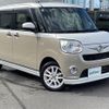 daihatsu move-canbus 2021 -DAIHATSU--Move Canbus 5BA-LA810S--LA810S-0050517---DAIHATSU--Move Canbus 5BA-LA810S--LA810S-0050517- image 1