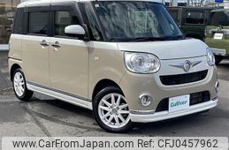 daihatsu move-canbus 2021 -DAIHATSU--Move Canbus 5BA-LA810S--LA810S-0050517---DAIHATSU--Move Canbus 5BA-LA810S--LA810S-0050517-