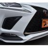 lexus nx 2020 GOO_JP_700020111130250517001 image 10