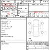 suzuki wagon-r 2015 quick_quick_DBA-MH34S_MH34S-511717 image 12