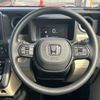 honda honda-others 2025 CFJ1772521 image 7