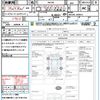 suzuki wagon-r 2014 quick_quick_MH34S_MH34S-382812 image 21