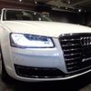 audi a8 2016 -AUDI--Audi A8 4HCREF--WAUZZZ4H2GN001632---AUDI--Audi A8 4HCREF--WAUZZZ4H2GN001632- image 30