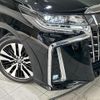 toyota alphard 2022 quick_quick_AGH30W_AGH30-0433752 image 14