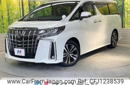 toyota alphard 2022 -TOYOTA--Alphard 3BA-AGH30W--AGH30-0444162---TOYOTA--Alphard 3BA-AGH30W--AGH30-0444162-