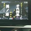 honda fit-hybrid 2018 quick_quick_DAA-GP5_GP5-3414858 image 12